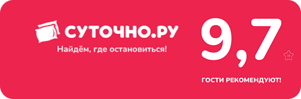 reviews